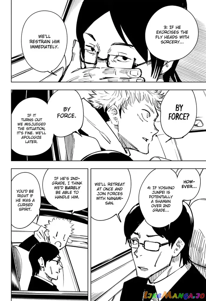 Jujutsu Kaisen Chapter 21 image 17_optimized